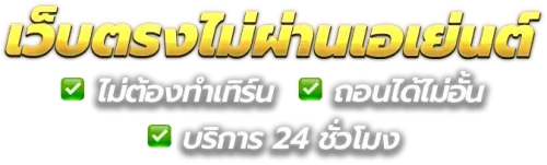 jgaming369